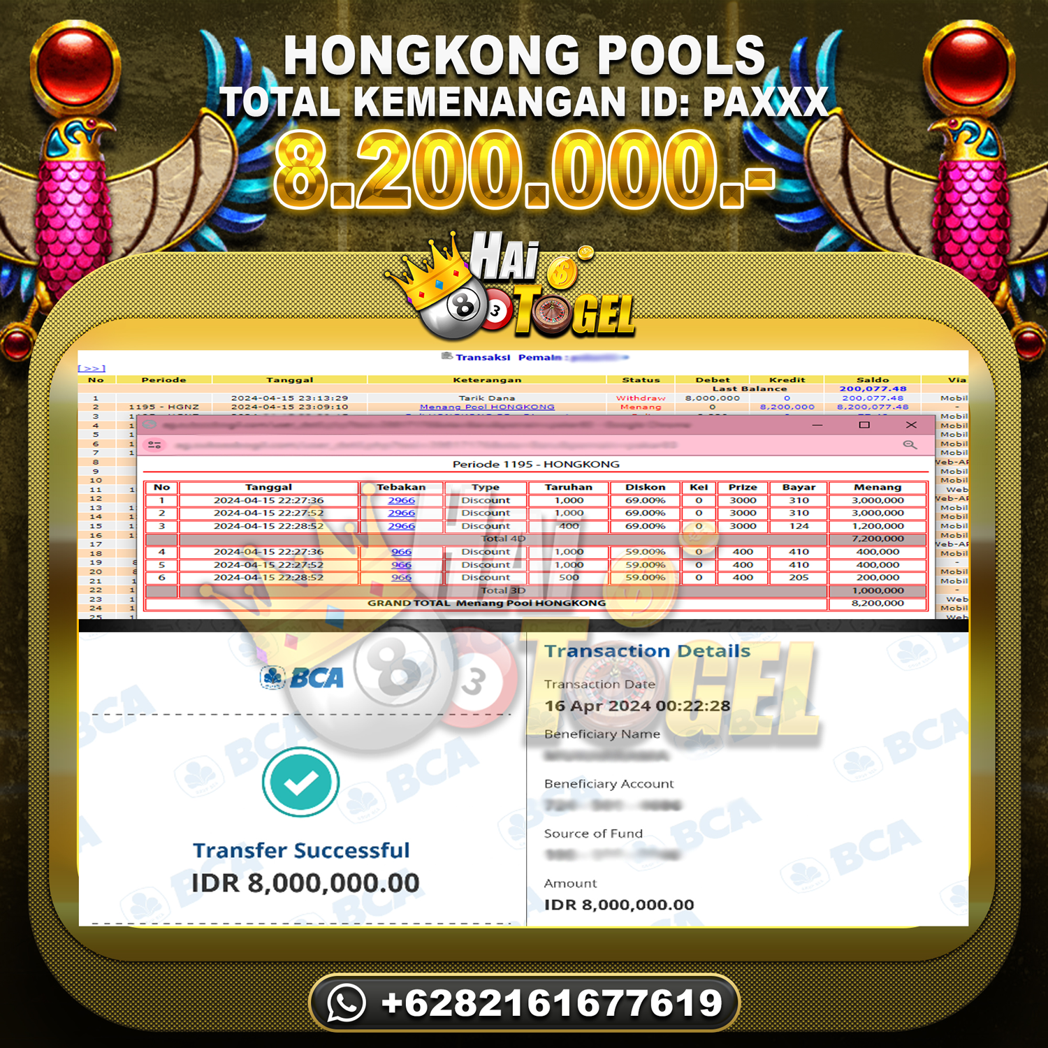 You are currently viewing BUKTI JP HAITOGEL TOGEL : HONGKONG SEBESAR : RP. 8.200.000