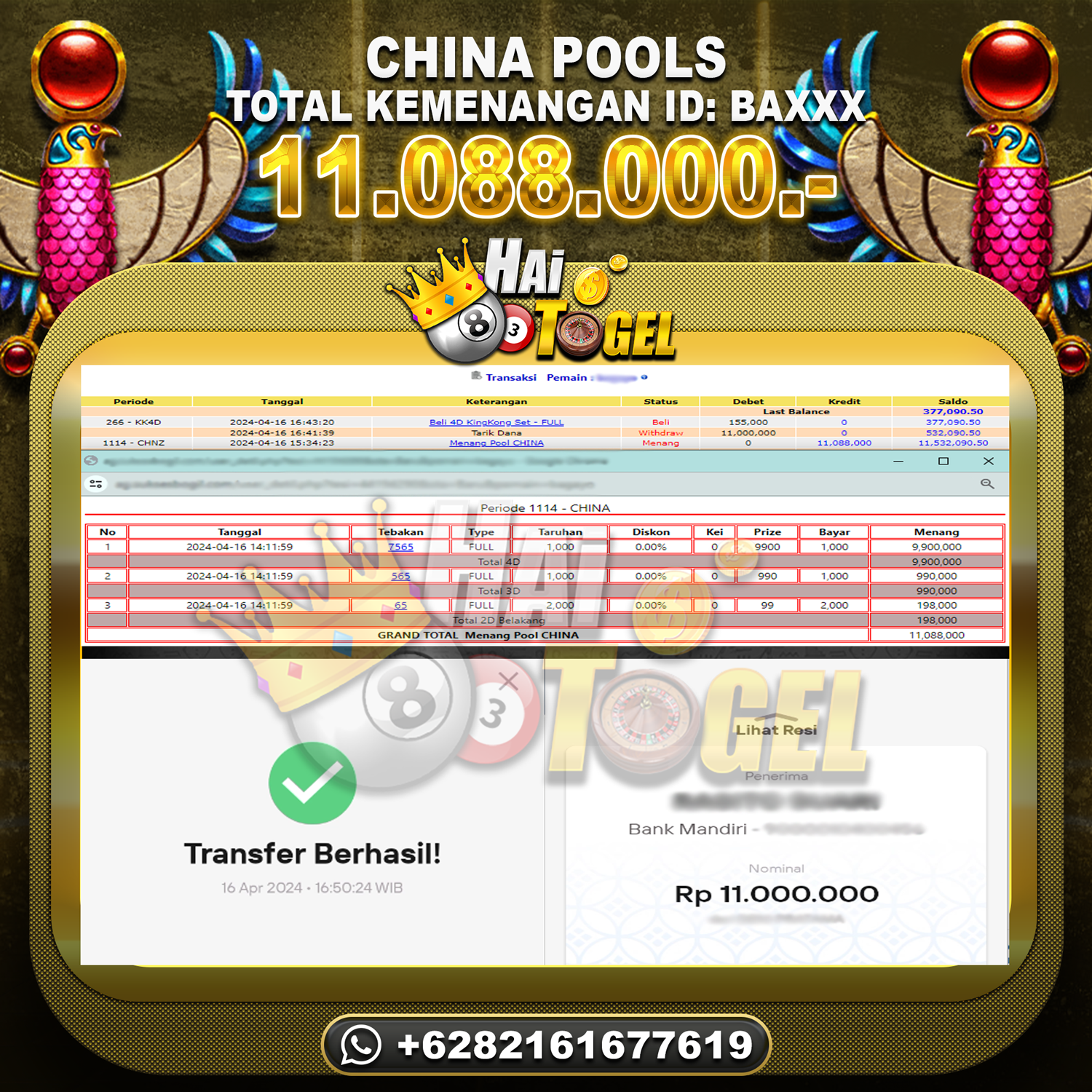 Read more about the article BUKTI PEMBAYARAN HAITOGEL CHINA TOGEL RP. 11.088.000