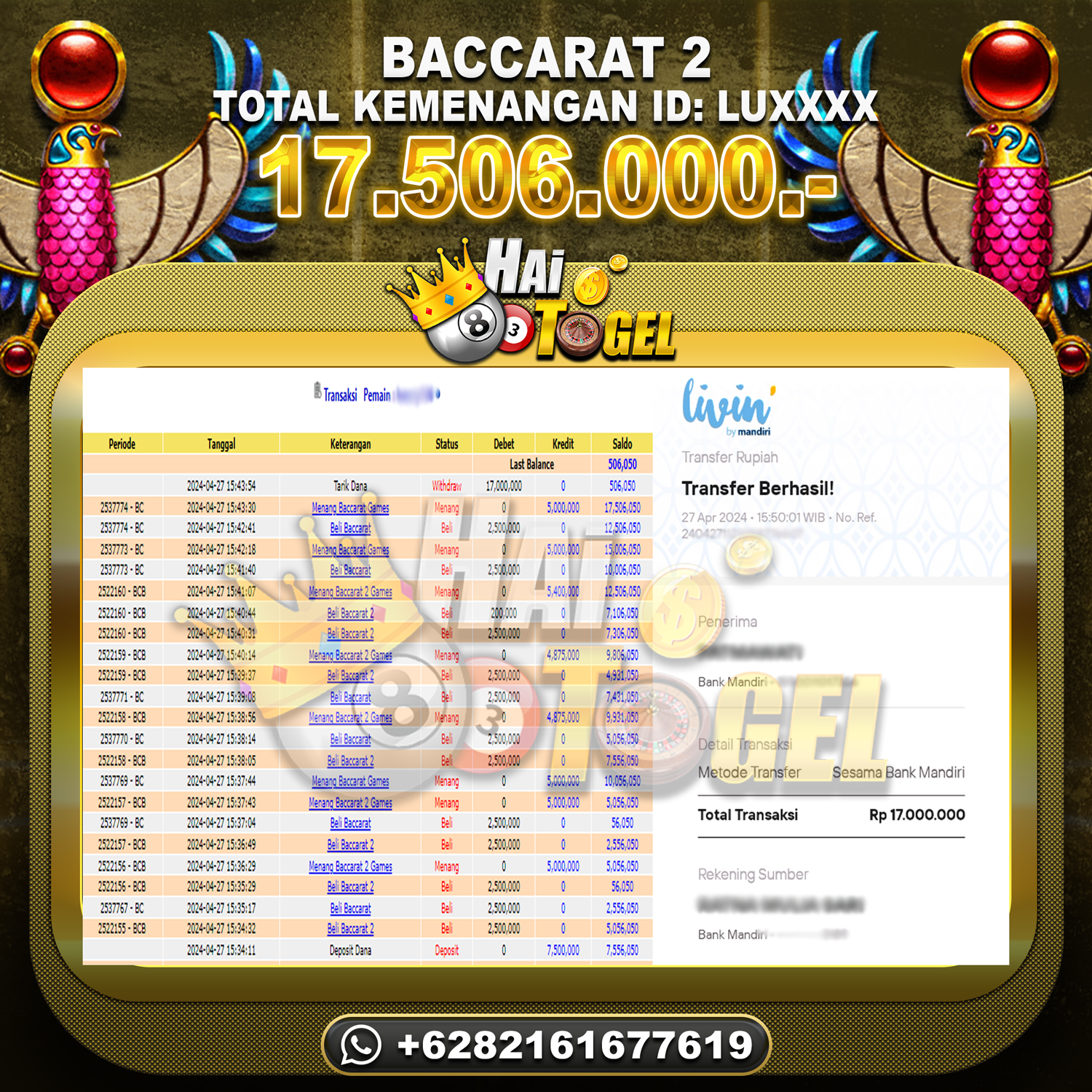 You are currently viewing BUKTI CASINO HAITOGEL JACKPOT BACCARAT 2 RP. 17.506.000