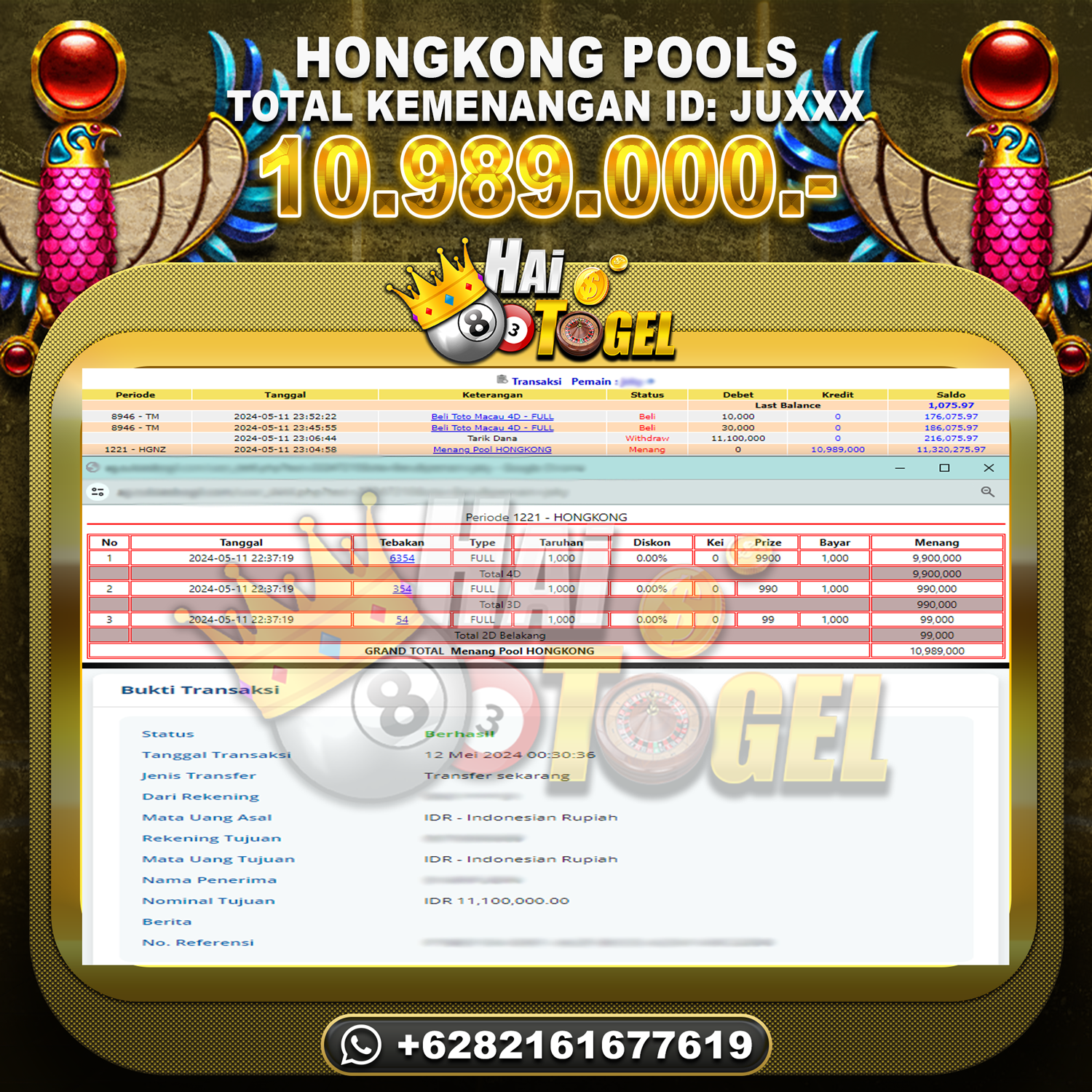 You are currently viewing BUKTI JP HAITOGEL TOGEL : HONGKONG SEBESAR : RP. 10.989.000