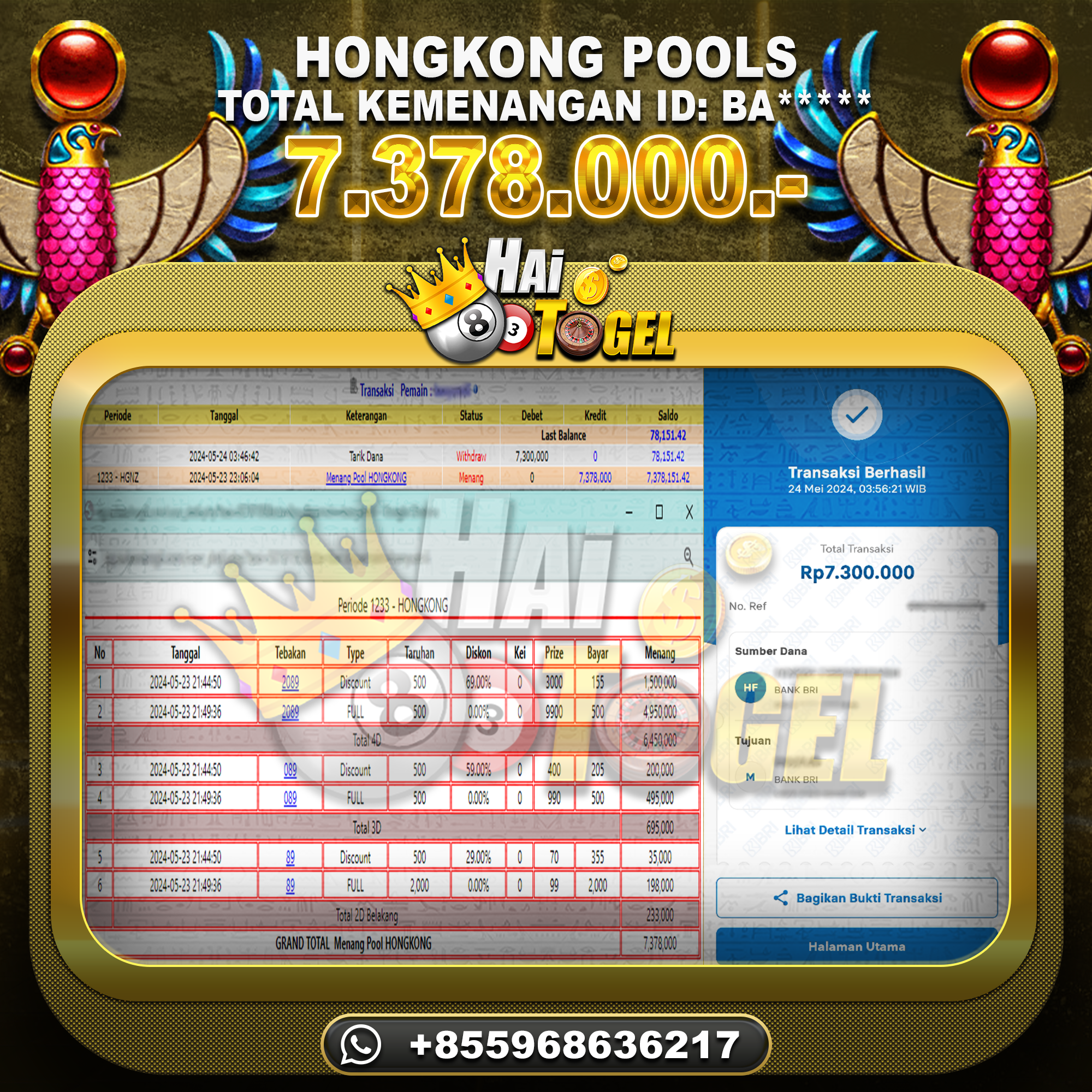 You are currently viewing BUKTI JP HAITOGEL TOGEL : HONGKONG SEBESAR : RP. 7.378.000