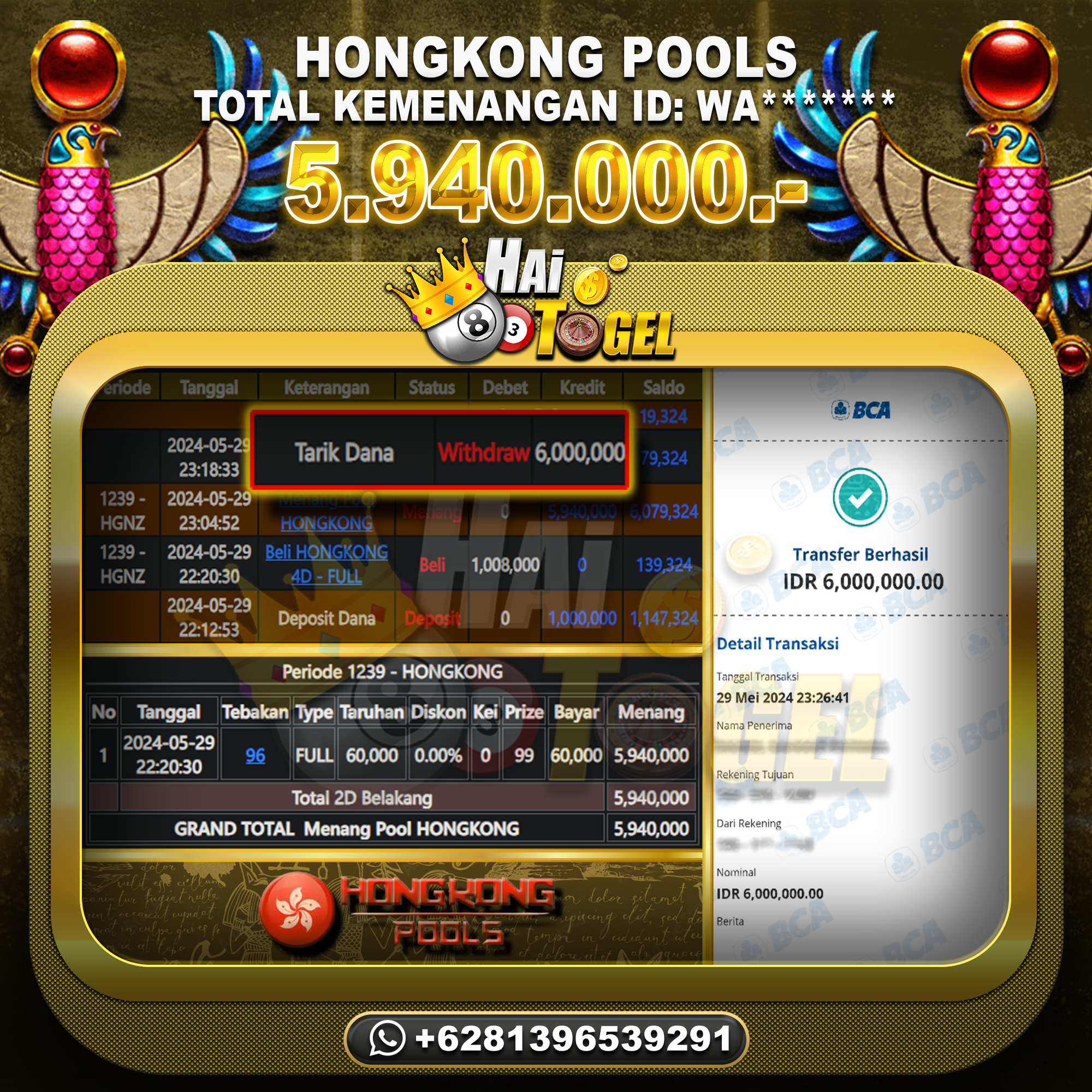 You are currently viewing BUKTI JP HAITOGEL TOGEL : HONGKONG SEBESAR : RP. 5.940.000