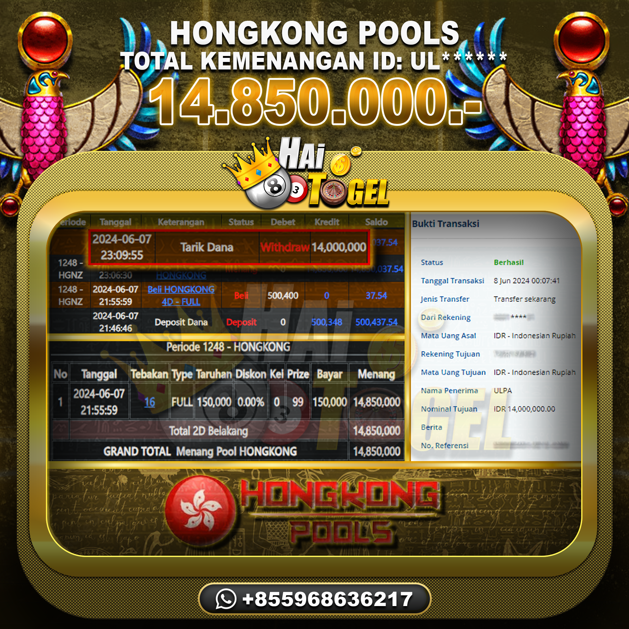 You are currently viewing BUKTI JP HAITOGEL TOGEL : HONGKONG SEBESAR : RP. 14.850.000