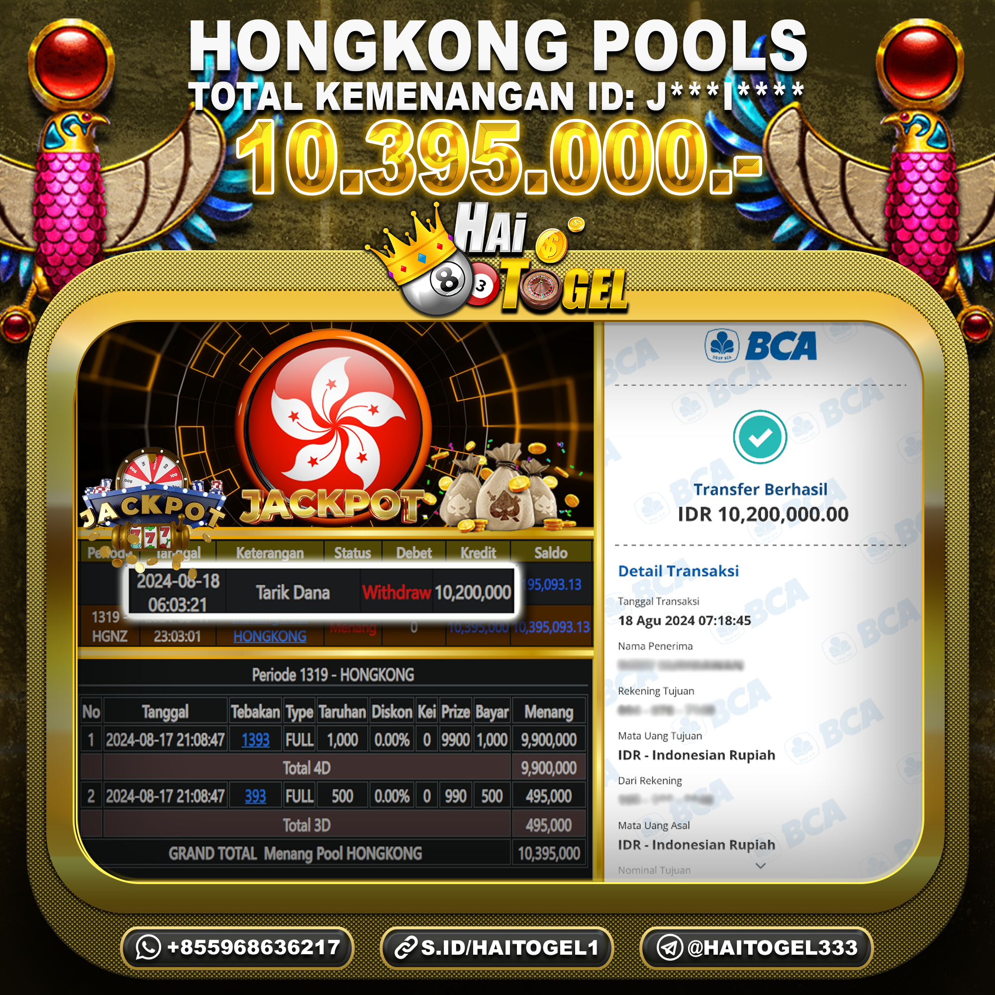 You are currently viewing PEMBAYARAN JACKPOT BUKTI HAITOGEL HONGKONG : SEBESAR : RP. 10.395.000